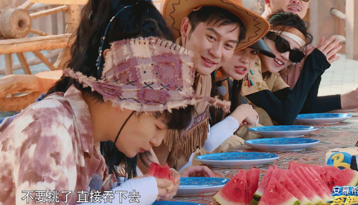 “跑男团”在新疆做游戏
