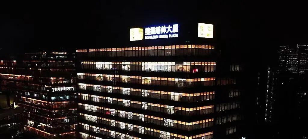 搜狐三重门：时代“宠儿”到风口“弃子”