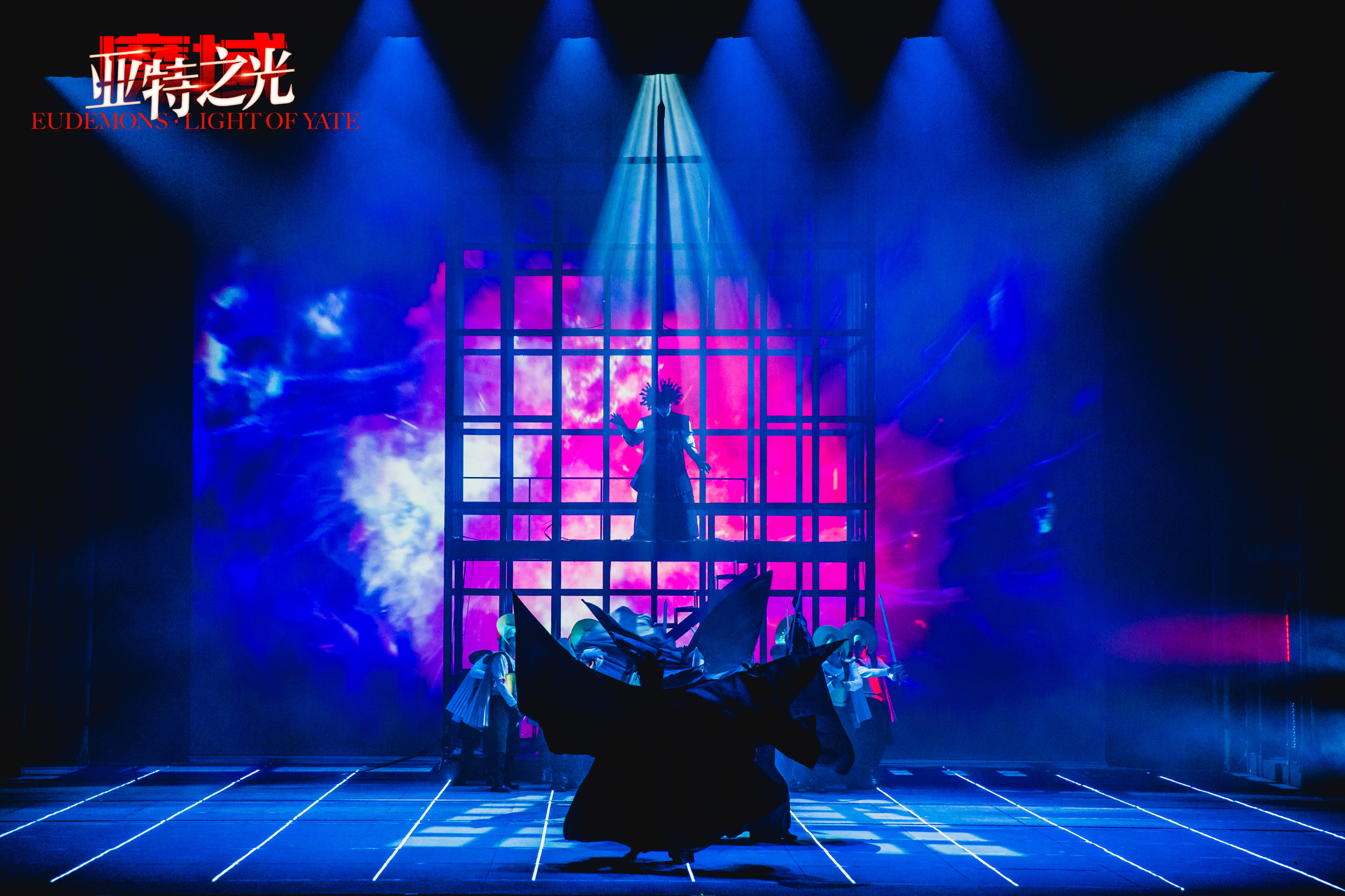 《魔域·亚特之光》的舞台呈现是该剧的一大看点。 张帆 摄