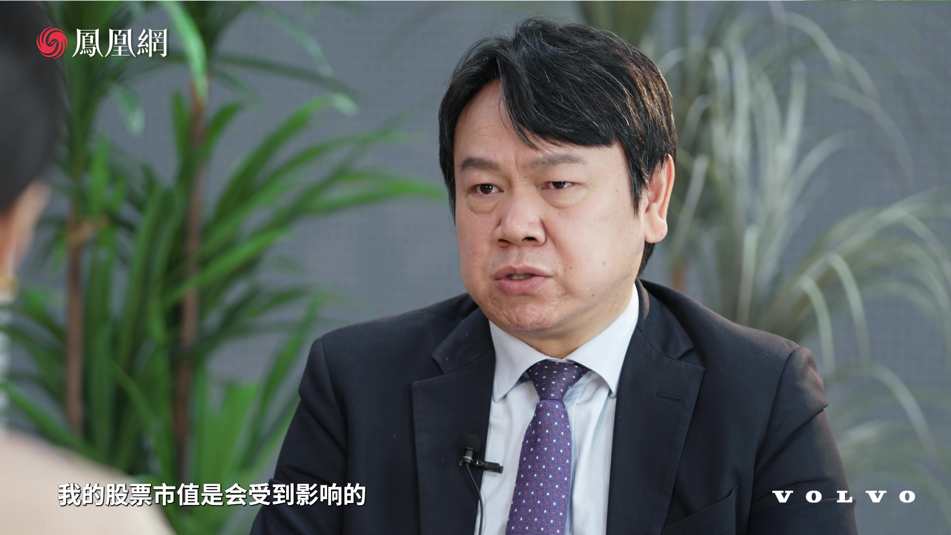 知行丨如何让企业主动减碳？刘俏：要反映在市值上