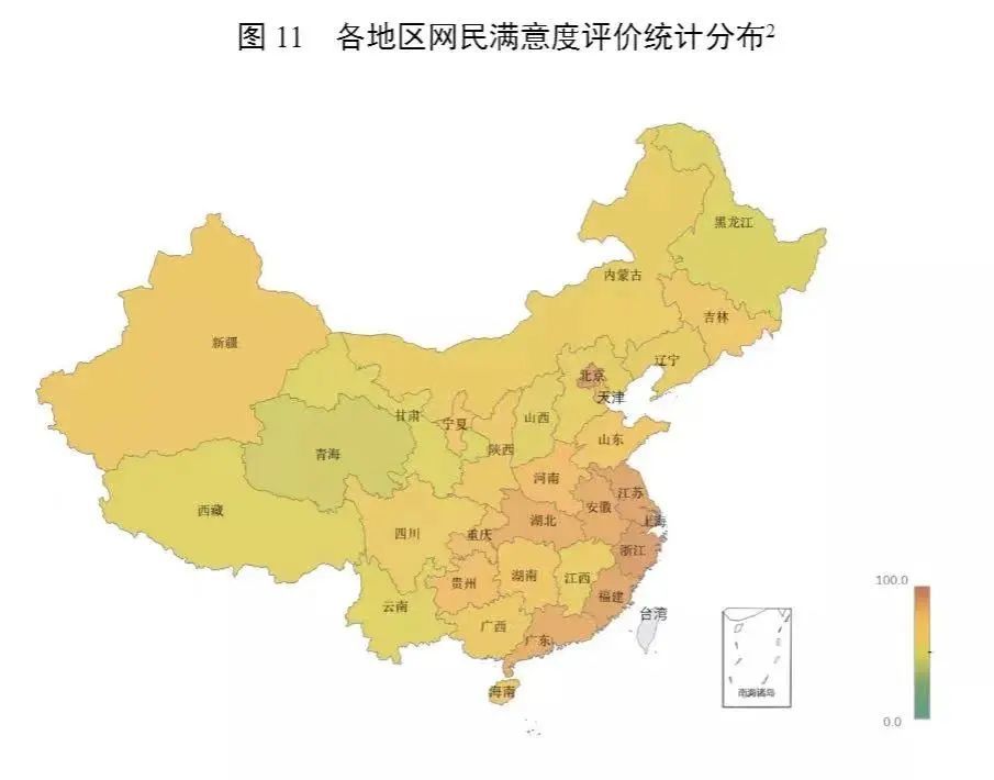 数字中国发展报告浙江数字化综合发展水平居全国第一