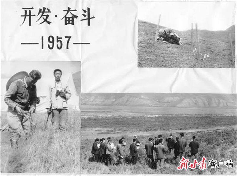 1957年，任继周在天祝高山草原站。