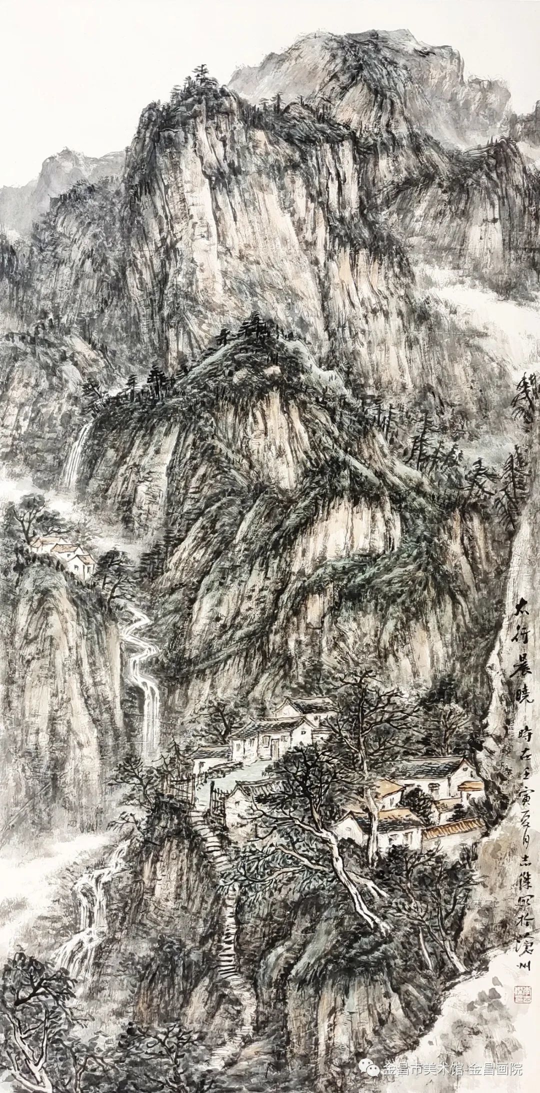 李志杰《太行晨晓》180x98cm