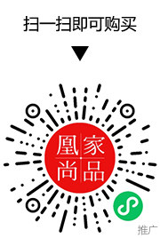 凰家尚品微信小程序二维码