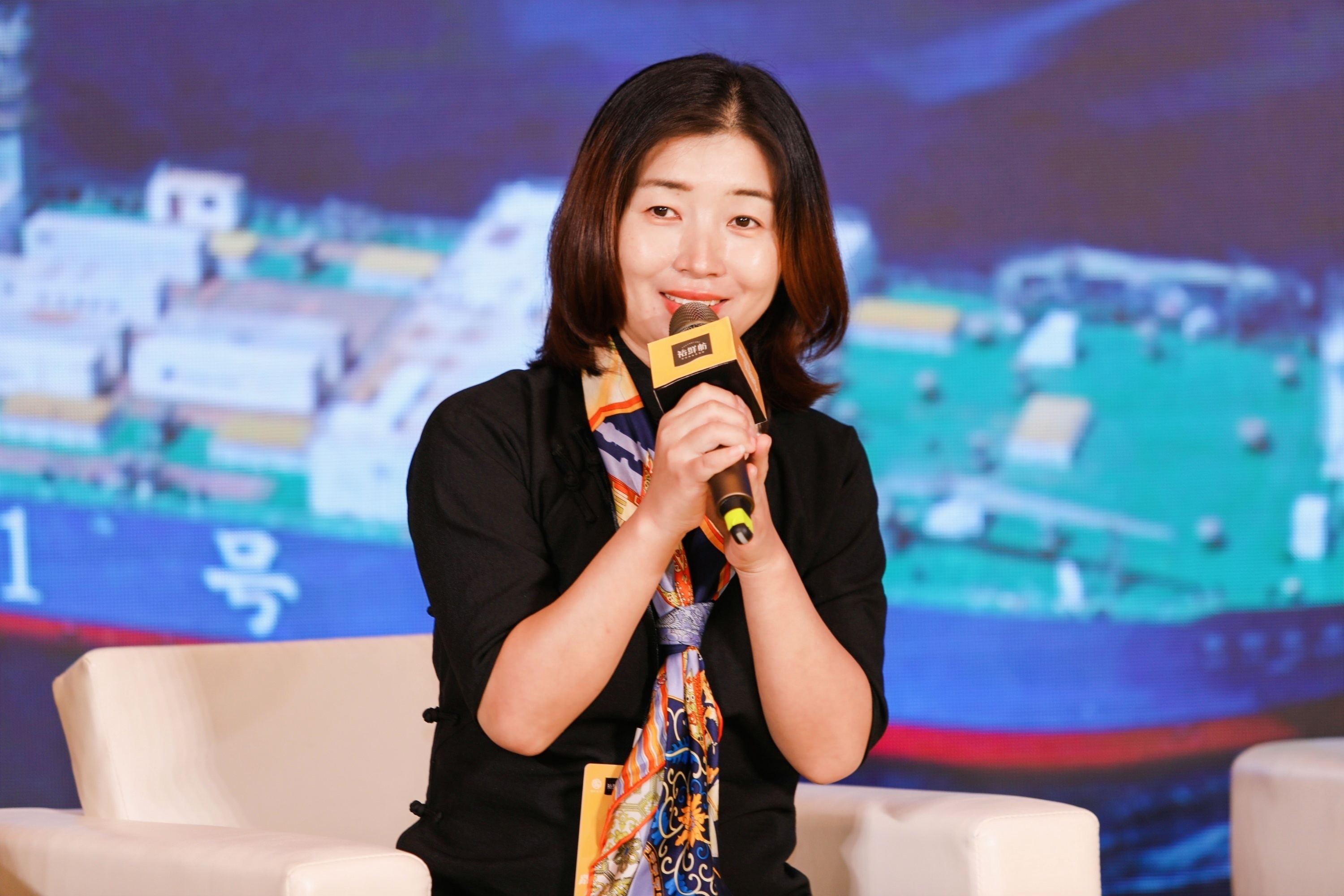 国信水产&middot;裕鲜舫品牌发布暨“国信1号”工船大黄鱼招商会精彩瞬间~