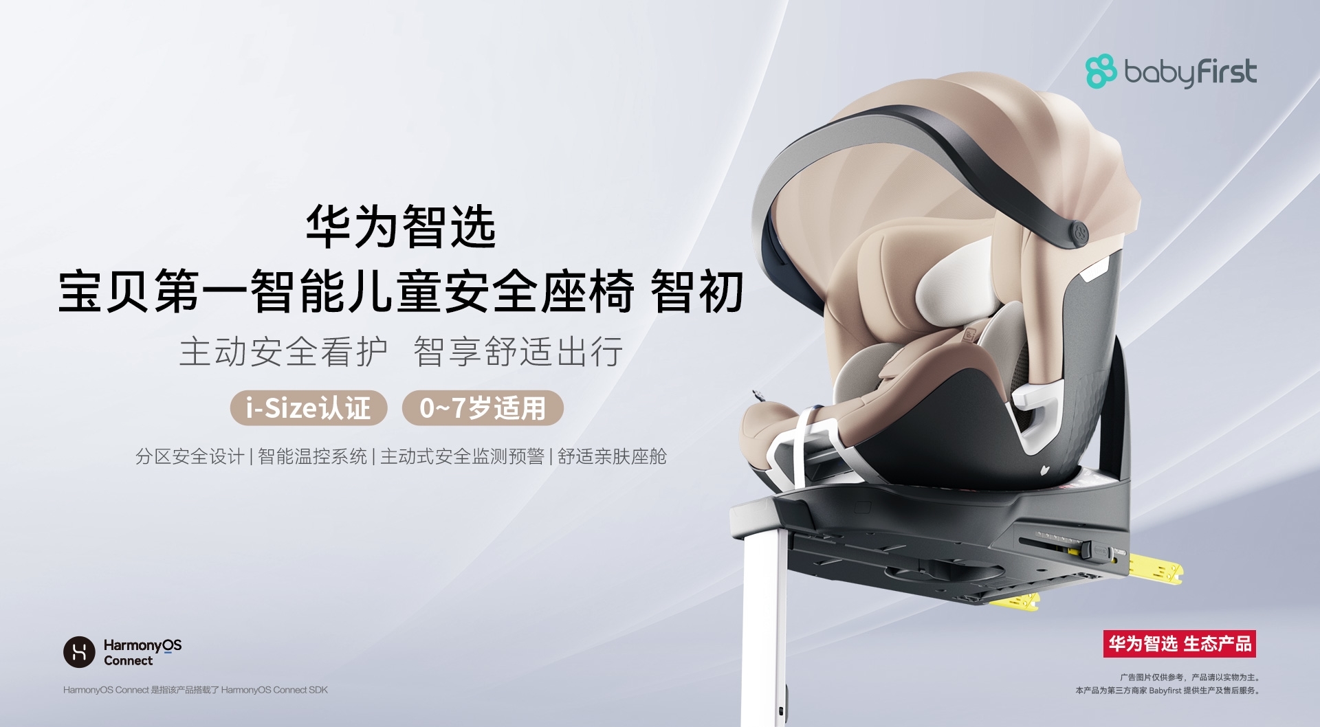 http://img.toumeiw.cn/upload/images/20220815/ba235604bf370fb5ee93c11e4f8de877.jpg