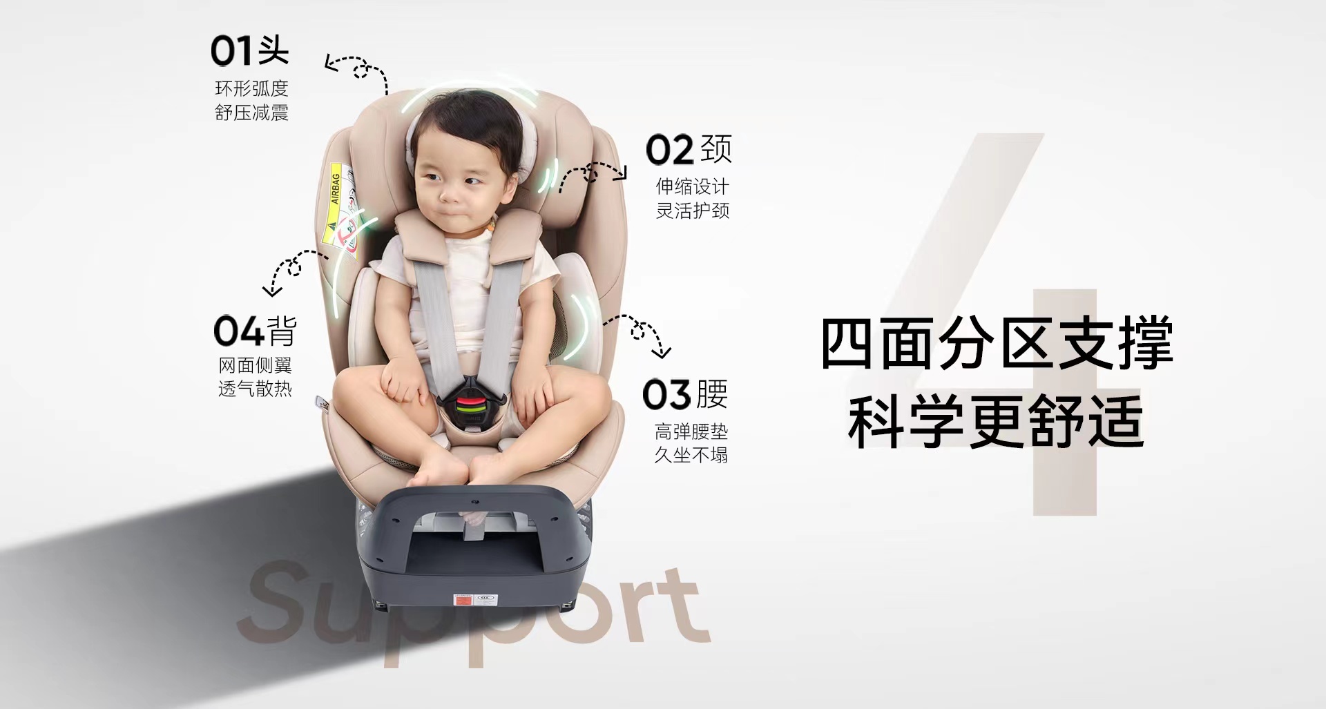 http://img.toumeiw.cn/upload/images/20220815/b97ed6f4eca27476a465c8a84e60103d.jpg