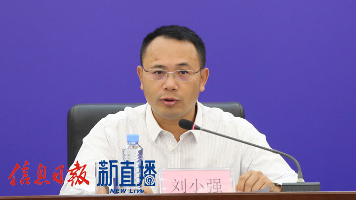 省委教育工委委员、省教育厅副厅长刘小强