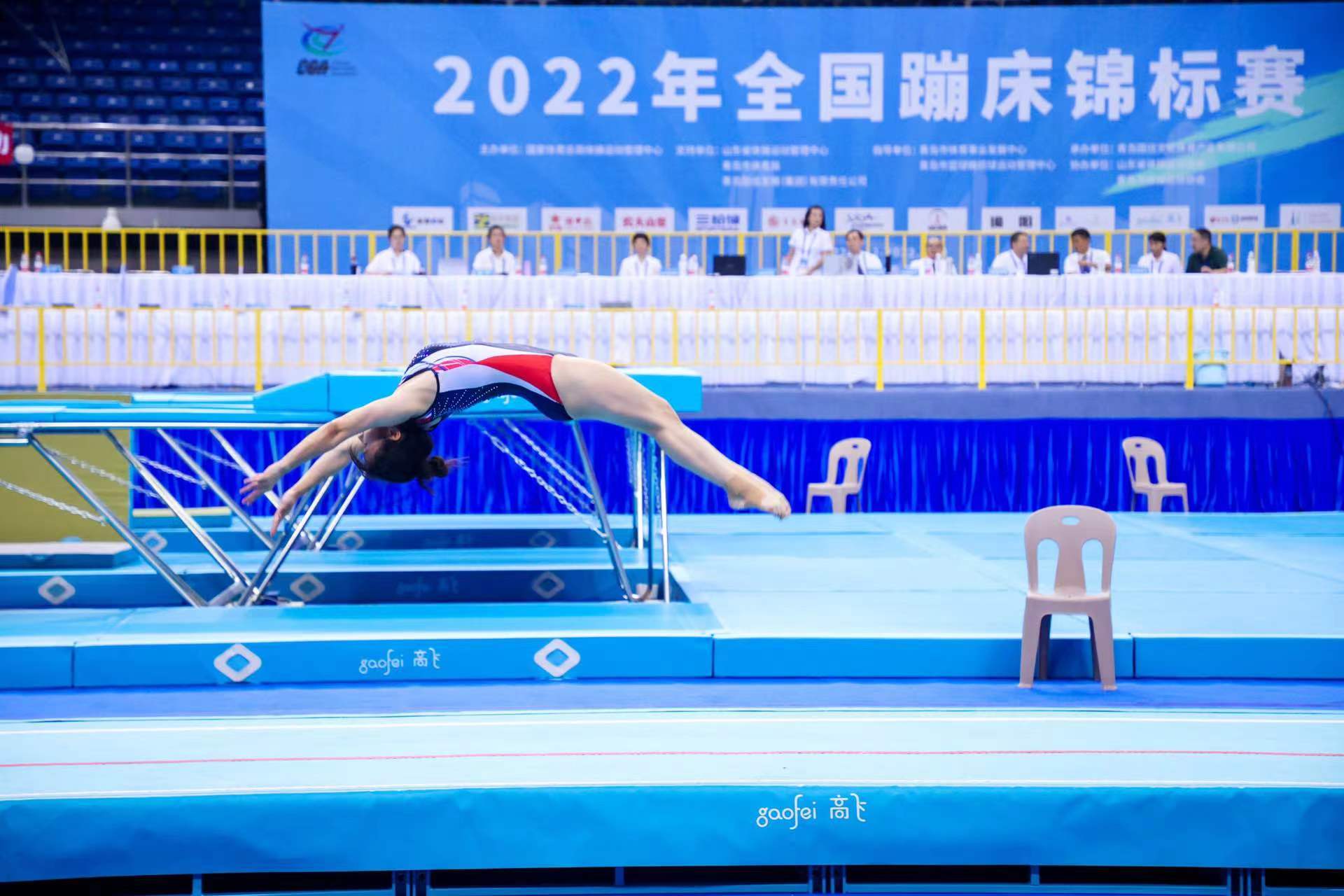 2022年全国蹦床锦标赛在青岛国信体育馆开幕！