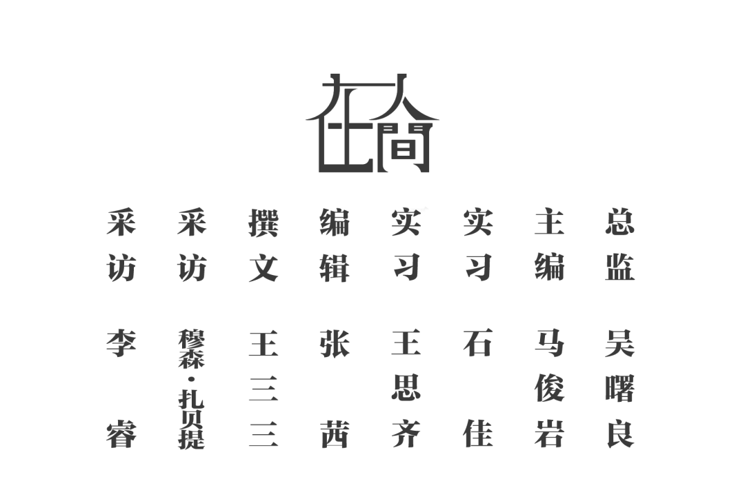 在人间|从阿富汗到伊朗,美国撤军后,一个大兵13天的亡命之旅_凤凰网资讯_凤凰网