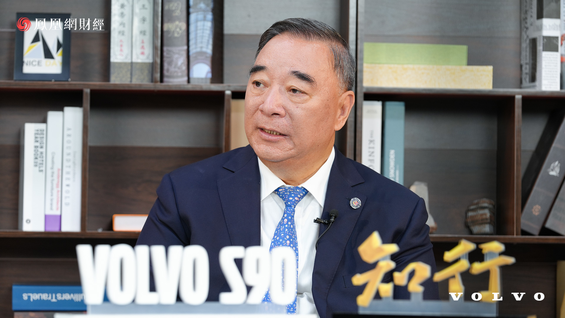 碳中和引发“文明的交替” 企业如何绿色转型？｜《知行》对话宋志平刘俏