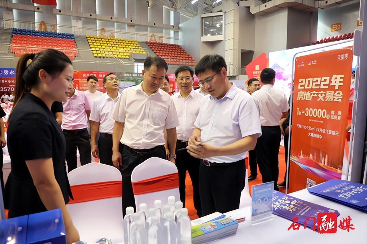 县委书记号召“买了三套买四套”:当地称是即兴演讲 本意只是鼓励买房