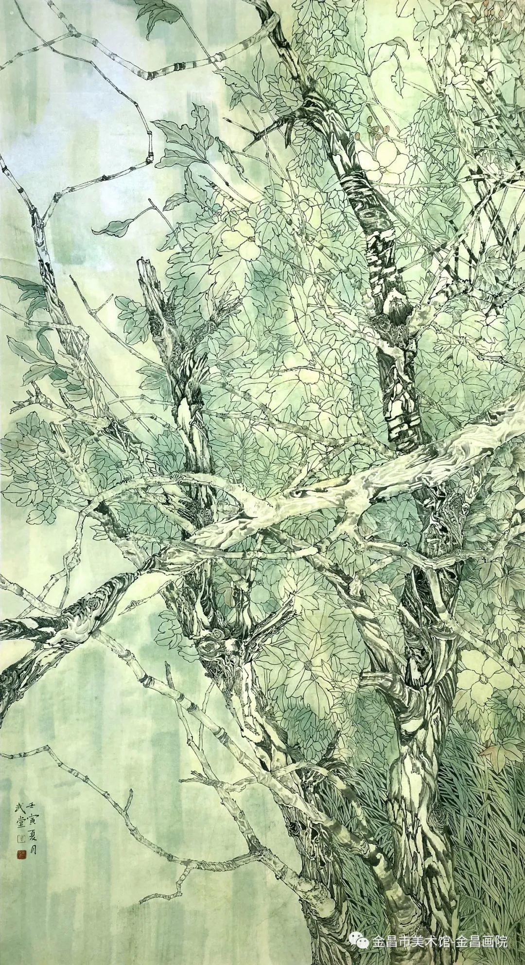 买武堂《秋韵》180x98cm