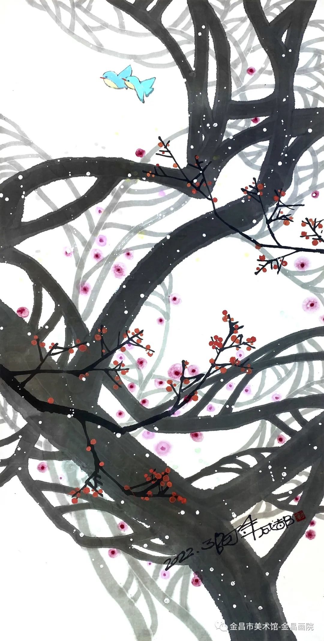 杨守年（特邀）《花 鸟》138x69cm