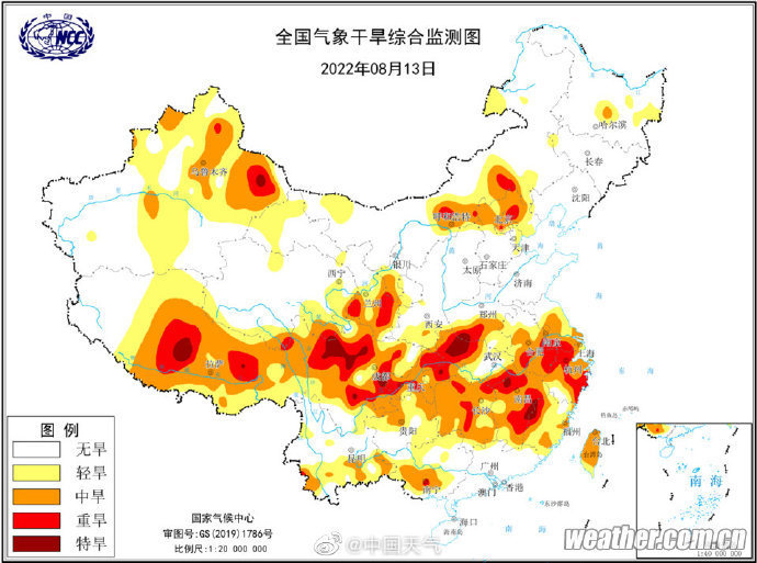 图片来源：中国天气官方微博