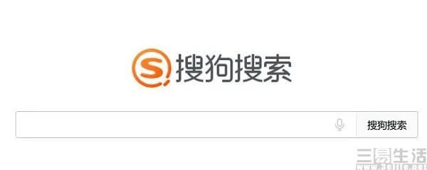 腾讯拿到了想要的东西 搜狗APP只有“鸟尽弓藏”了 第4张-心情说说 腾讯拿到了想要的东西 搜狗APP只有“鸟尽弓藏”了 第4张