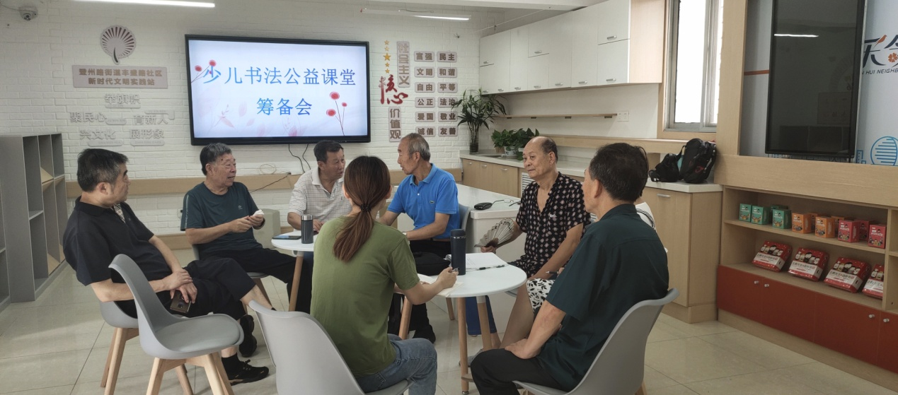 传承中华优秀文化 市北区登州路街道暑期开设公益课堂