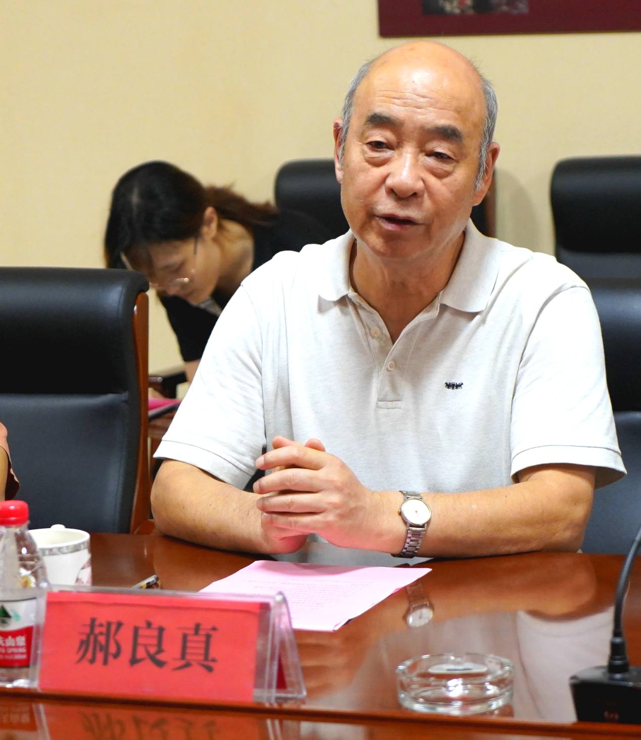 书院文化发展研讨会在邯郸丛台书院召开