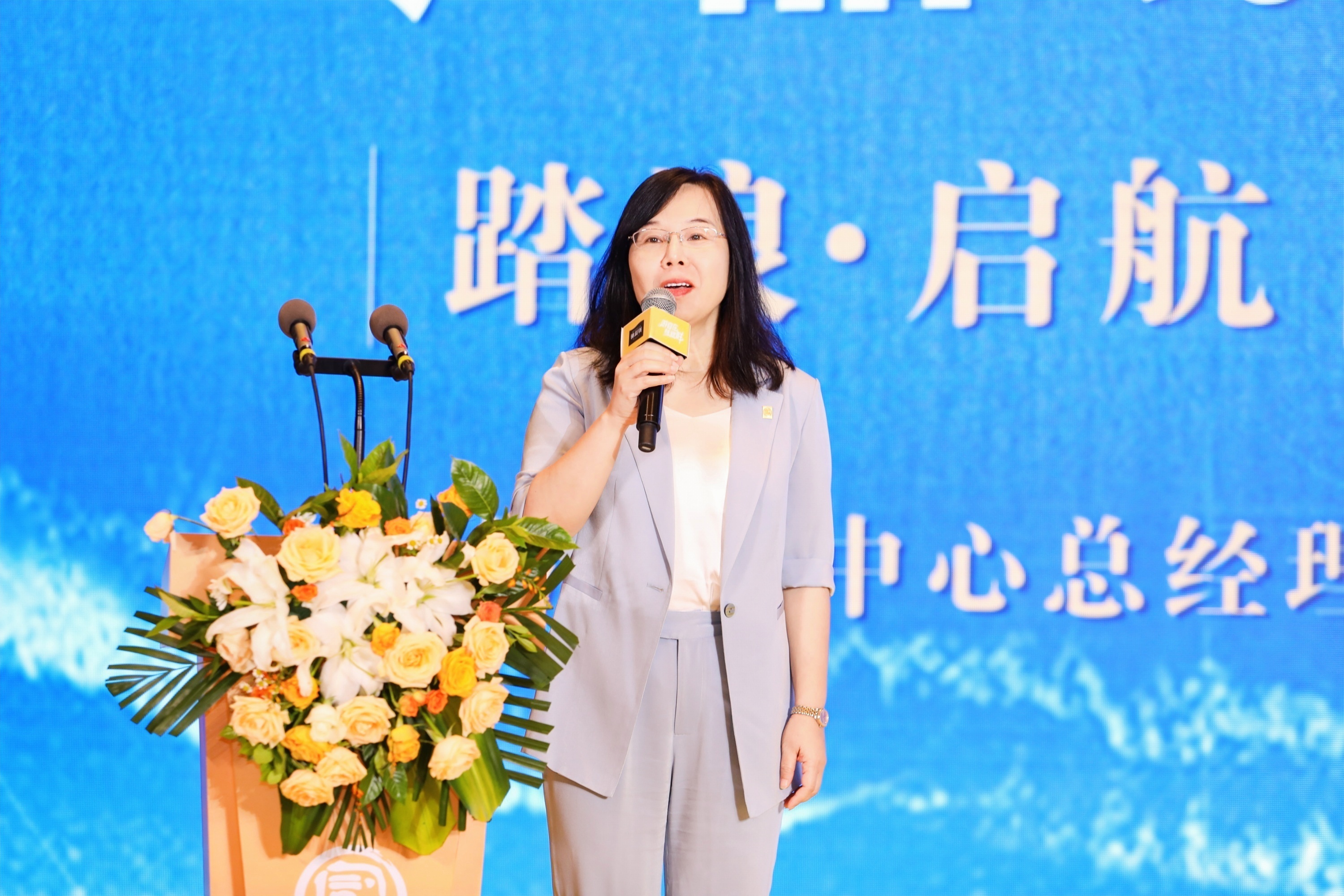 国信水产&middot;裕鲜舫品牌发布暨“国信1号”工船大黄鱼招商会精彩瞬间~