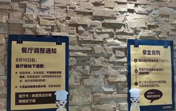 腾讯拿到了想要的东西 搜狗APP只有“鸟尽弓藏”了 第7张-心情说说 腾讯拿到了想要的东西 搜狗APP只有“鸟尽弓藏”了 第7张