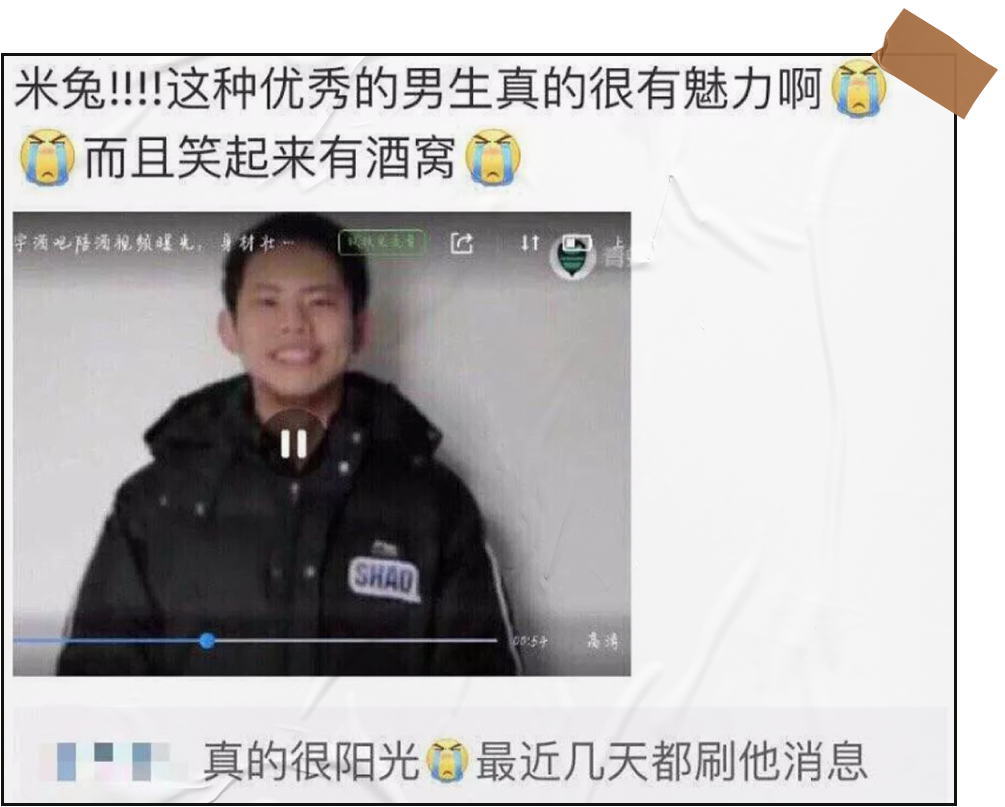 给劳荣枝洗白的人是怎么想的？