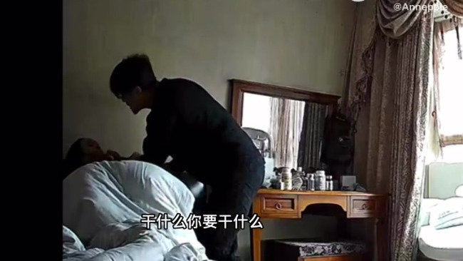 演员王东被妻子发视频控诉家暴