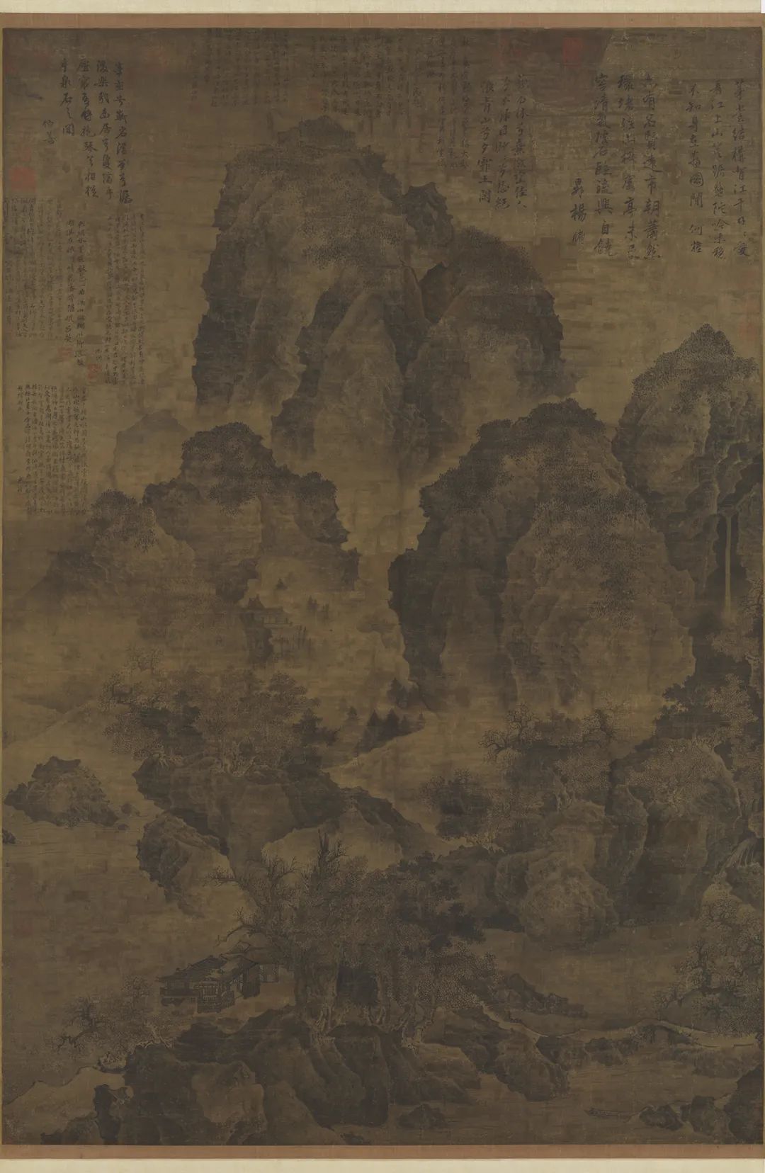 宋 范宽 临流独坐图 轴 12.28(三)-3.21(二)