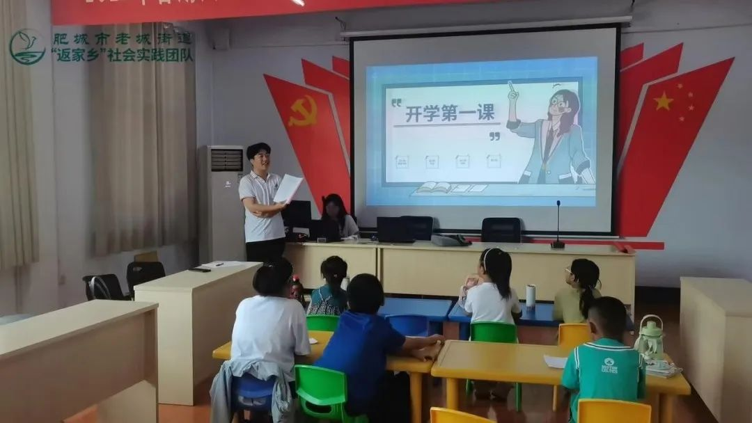 青岛港湾职业技术学院开展丰富多彩的暑期社会实践活动