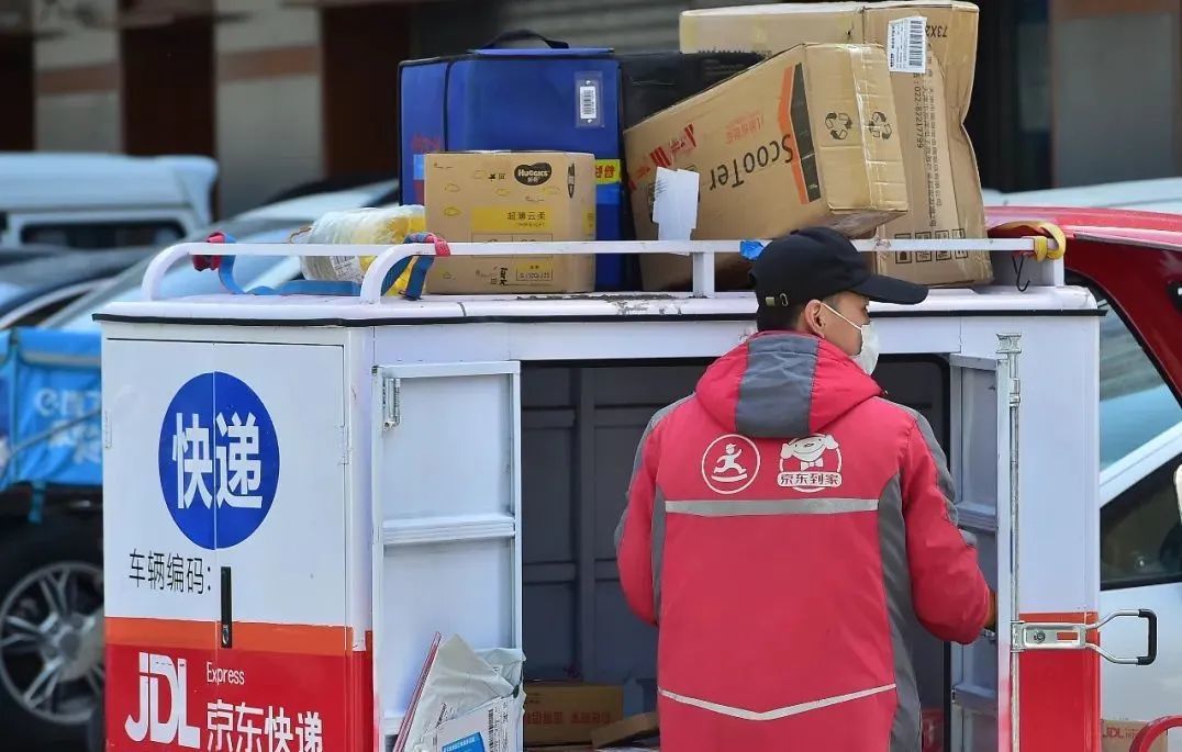 二季度“止血”盈利,京东的新“惊喜”是即时零售? 第4张-心情说说 来源/视觉中国
