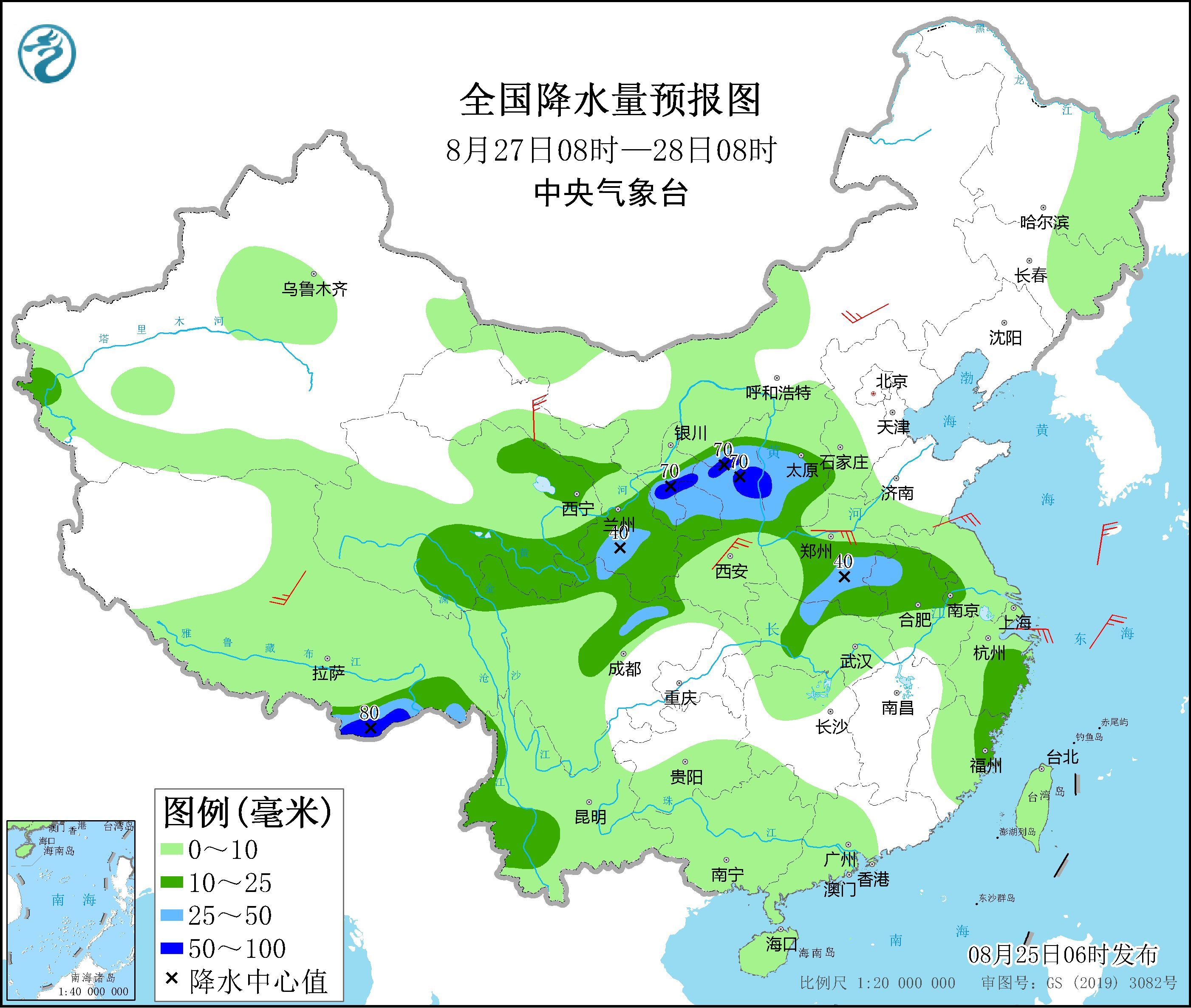 全国降水量预报图(8月27日08时