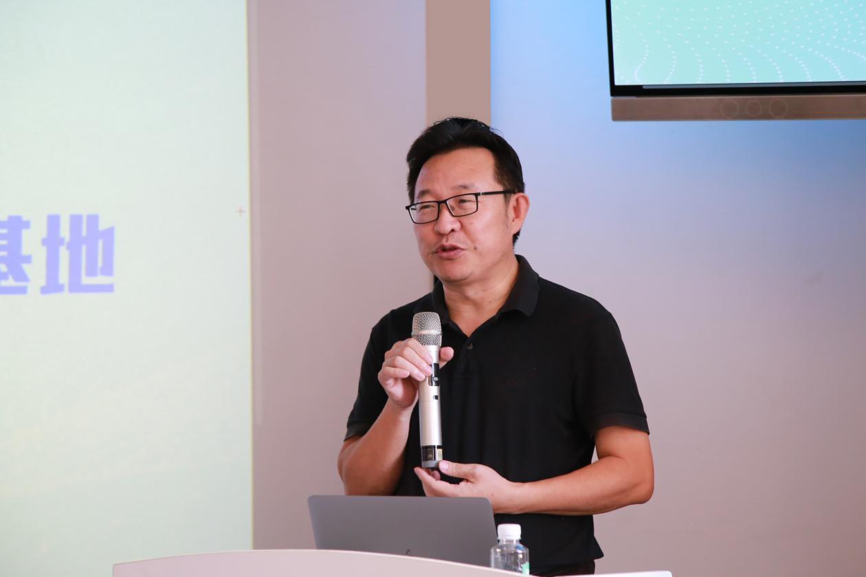 亓庆国院长讲话