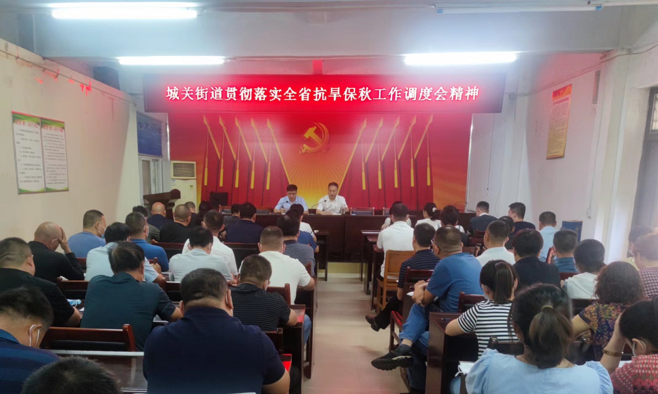 临颍县城关街道:抗旱保秋解民忧 全力争取大丰收凤凰网河南_凤凰网