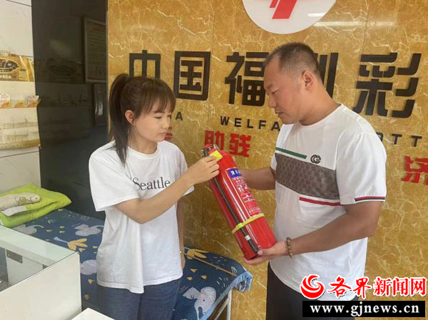 新宝6平台-新宝6注册-新宝6登录(广东福彩投注站)榆林福彩开展夏季福彩投注站安全隐患大排查,