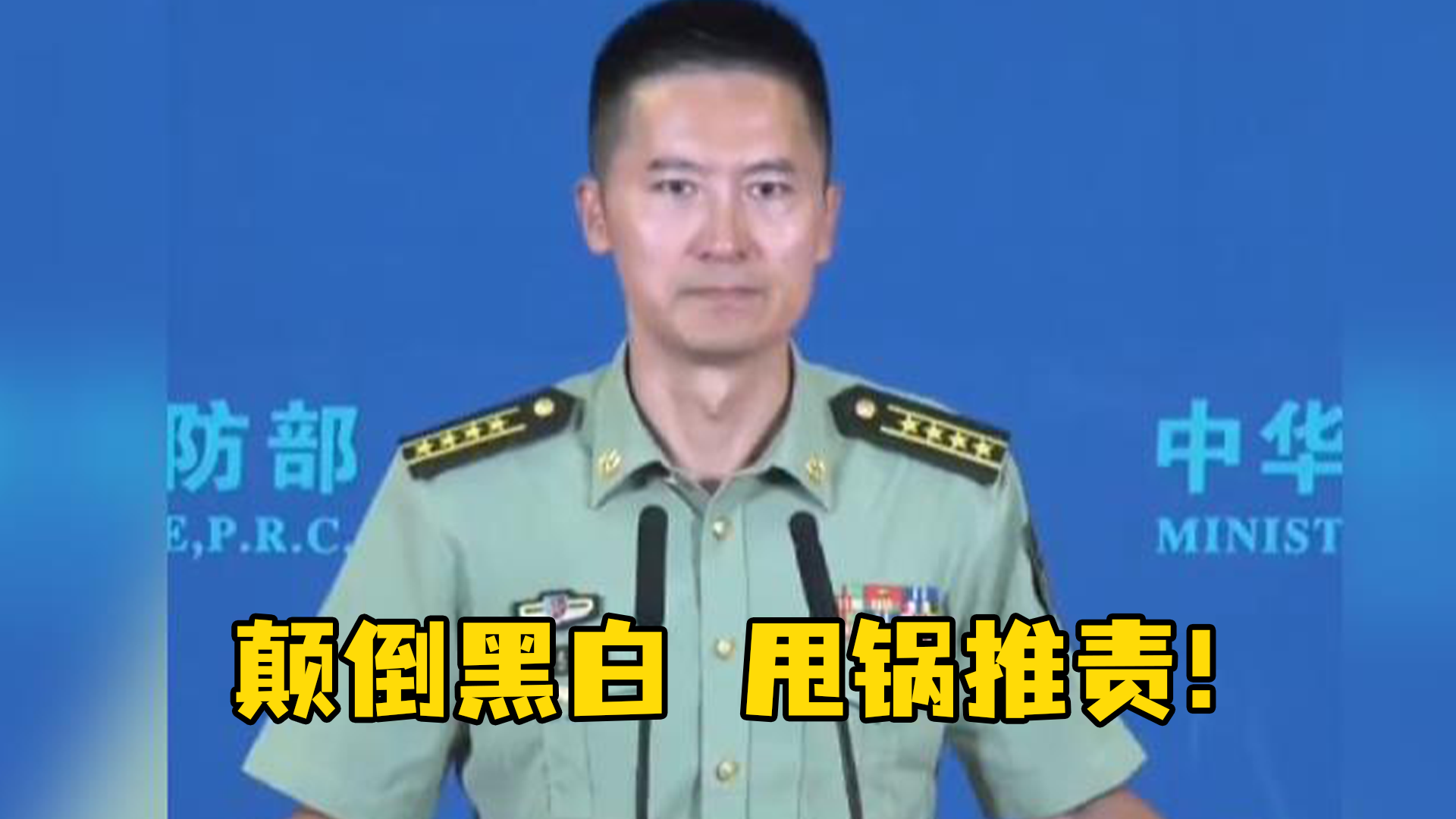 新加坡国防部长黄永宏：亚洲若爆发冲突将有灾难性后果_凤凰网视频_凤凰网