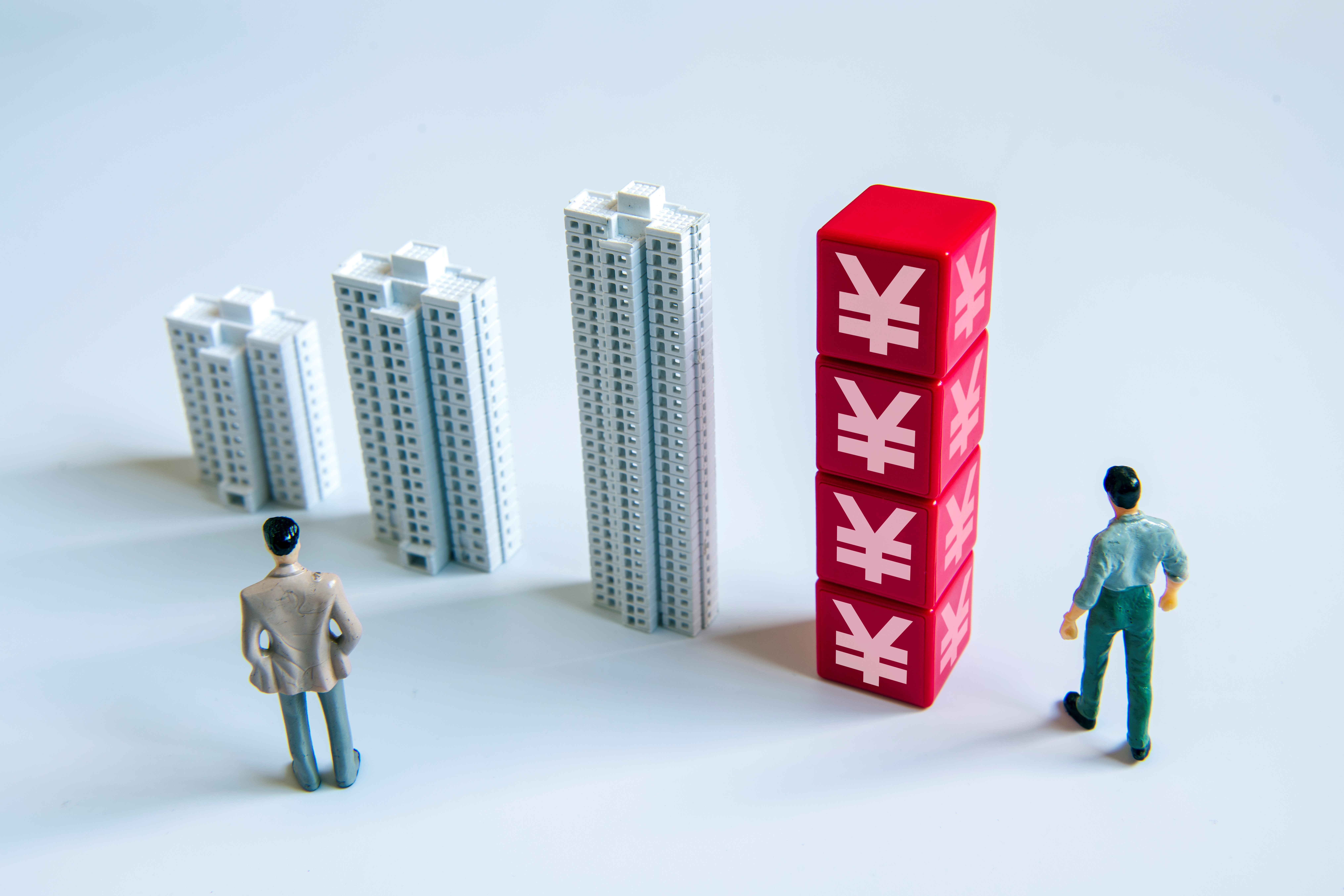 多部门力促“保交楼”：专项借款支持逾期、难交付住宅项目