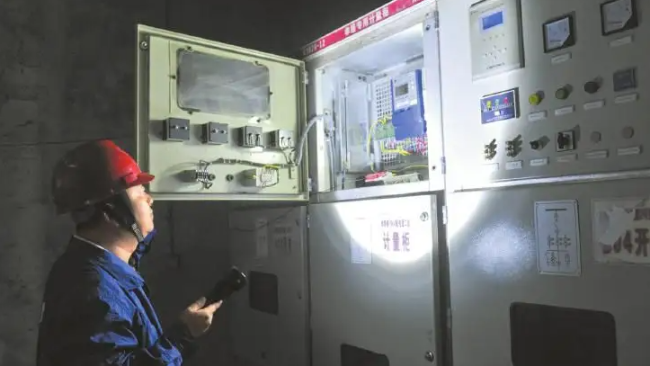 四川启动突发事件能源供应保障一级应急响应 涉及哪些措施?