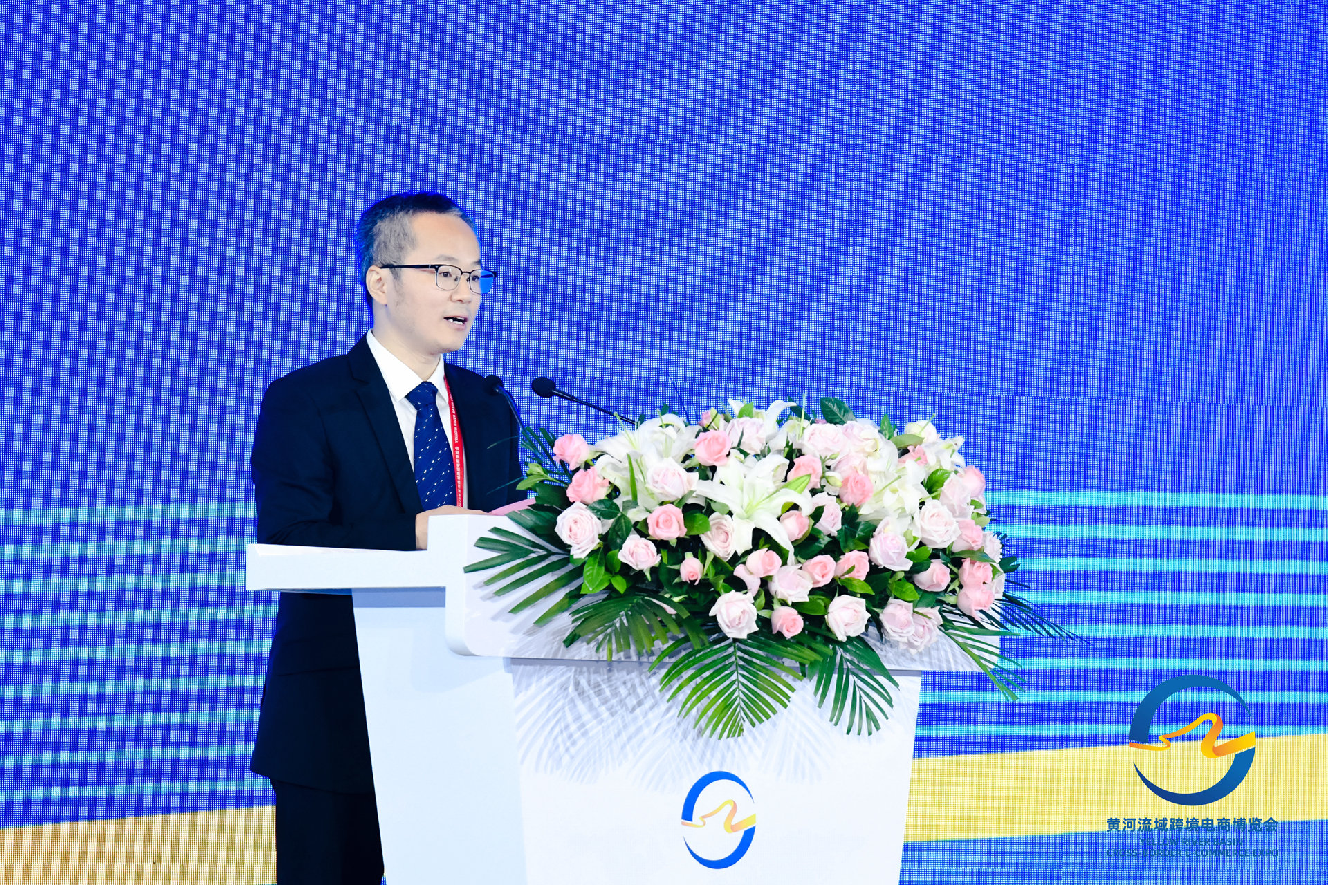 2022年黄河流域跨境电商博览会 在青岛西海岸新区开幕