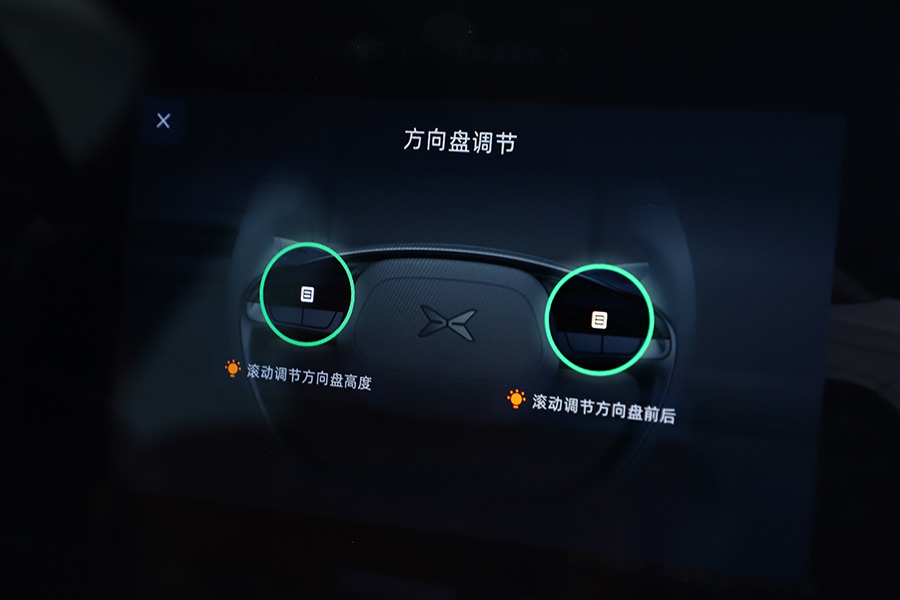 小鹏G9：IT男眼中智能电动车旗舰的样子