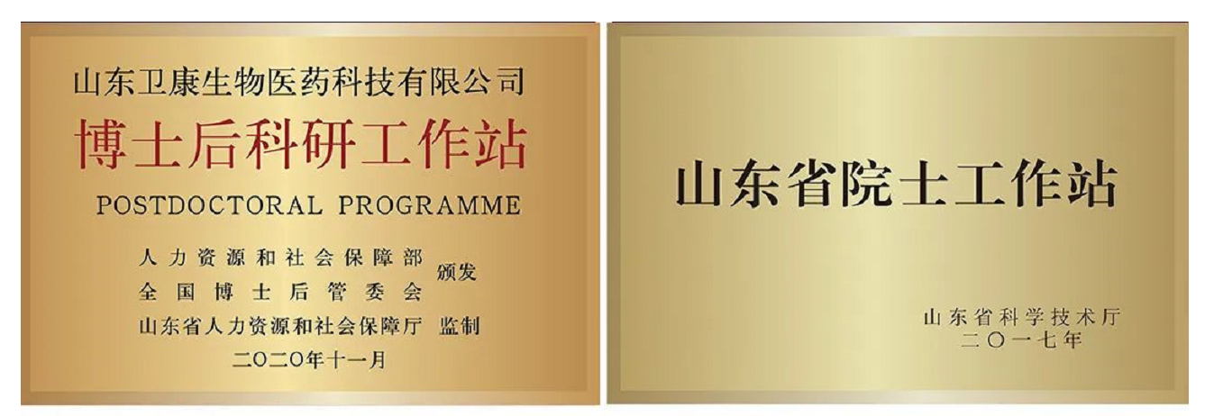 如圖片無法顯示，請刷新頁面