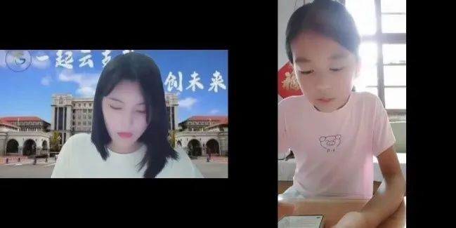 志愿者云陪伴小朋友们