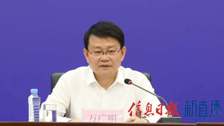 南昌市委副书记、南昌市人民政府市长万广明