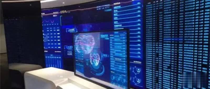 拿下2.87亿元政务云大单!华为云吃饱,互联网大厂摔倒? 第1张-心情说说 拿下2.87亿元政务云大单!华为云吃饱,互联网大厂摔倒? 第1张