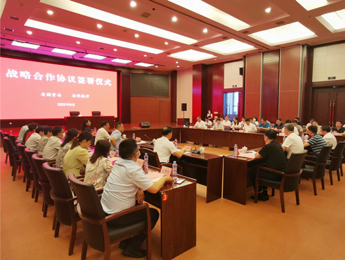 江西省国资委与江西省科技厅签署战略合作协议