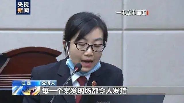 给劳荣枝洗白的人是怎么想的？
