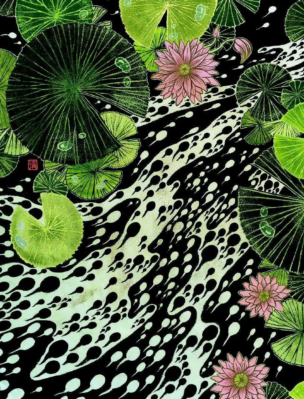清水裕子，《蛙页》（Frogfolio），2007年