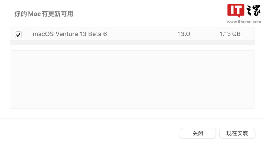 苹果macOS 13开发者预览版Beta 6发布 第3张-心情说说 苹果macOS 13开发者预览版Beta 6发布 第3张