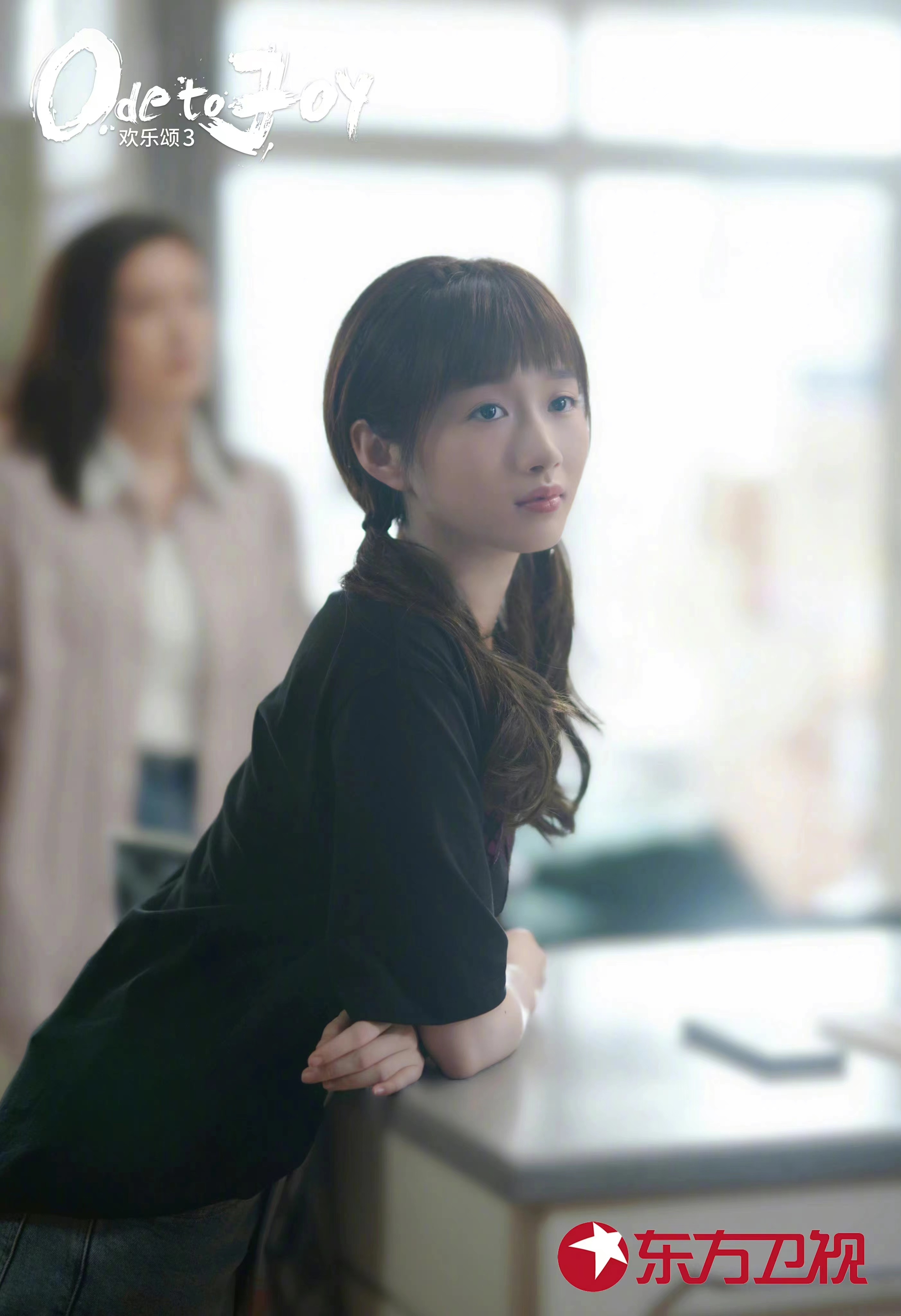 李浩菲表示要出演《欢乐颂3》压力很大。