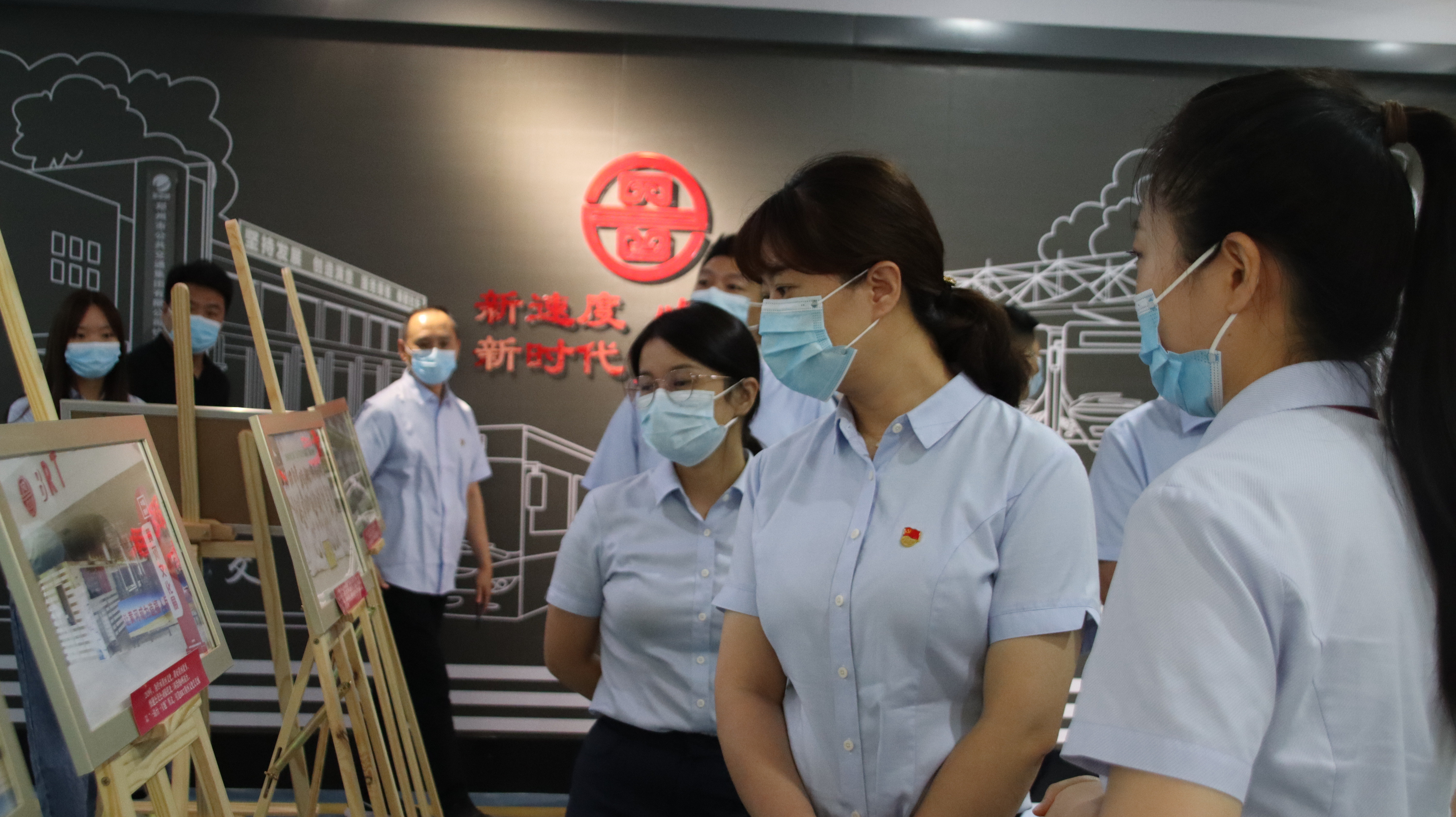党建先行促发展！郑州地铁走进快速公交公司开展党建交流活动