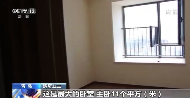 “公摊面积”多少算合理？到底谁来测算？
