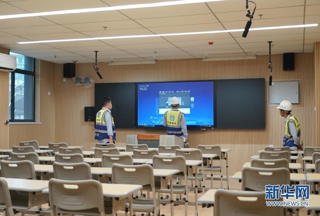 西安:开学季投用超百所新建改扩建学校凤凰网陕西_凤凰网